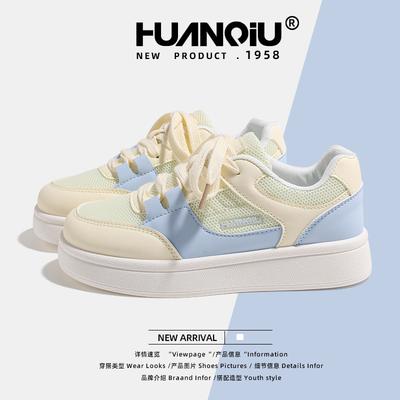 Женская обувь – Кроссовки