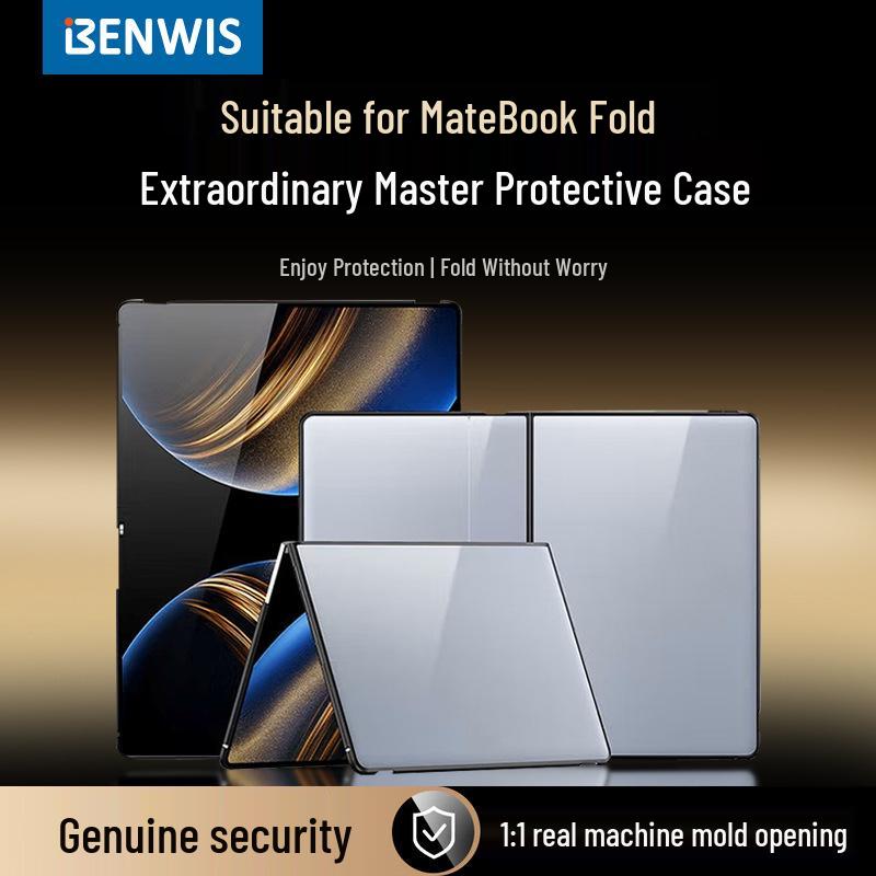 BENWIS Матовый защитный чехол для Huawei MateBook Fold