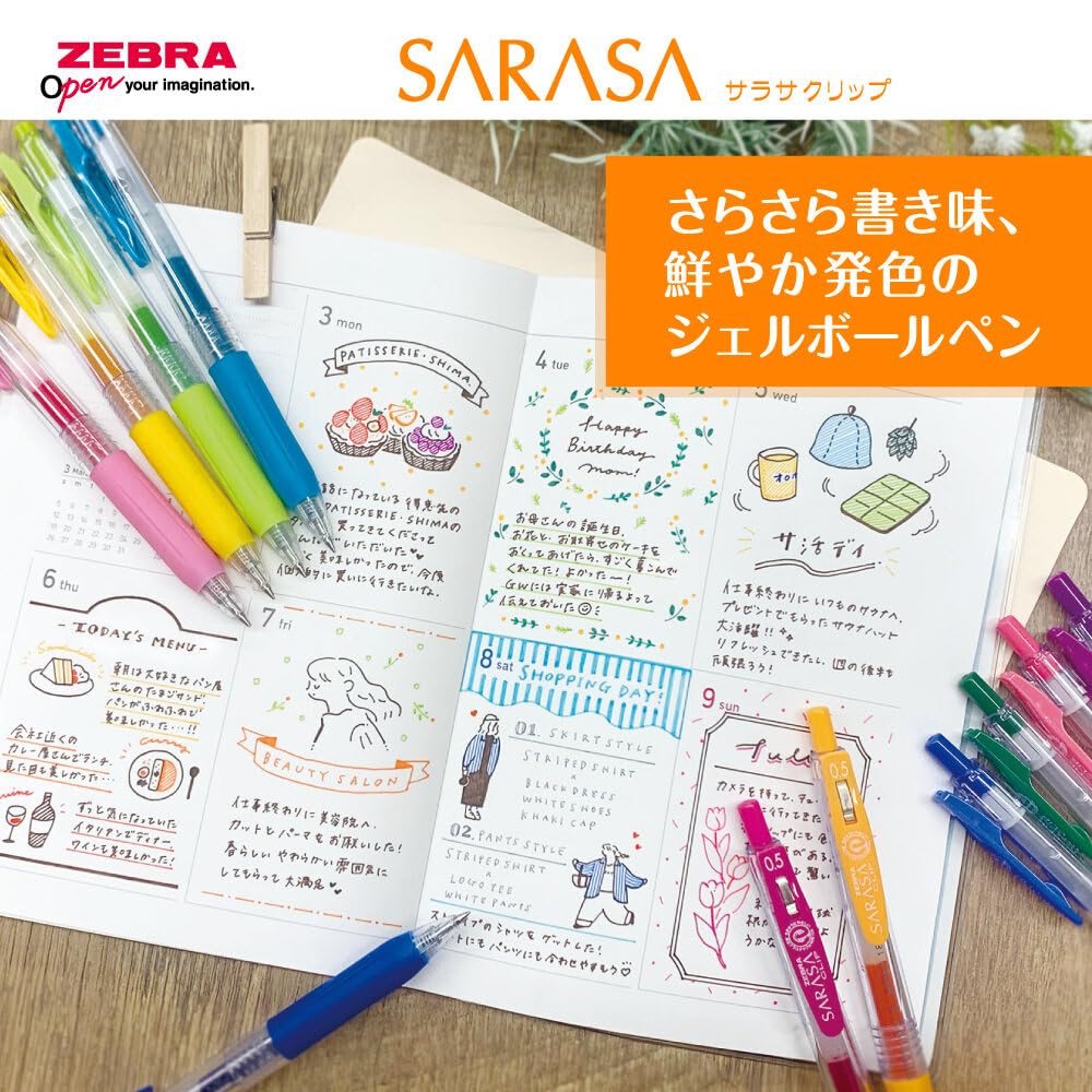 Zebra Snoopy Gel Ballpoint Pen Sarasa Clip Wakuwaku Stationery Simple Art 0.5mm 3-Pack (Black, Black, Red) JJ29-SN-WS-AZSA0