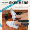 Skechers Мужская ретро-обувь для повседневной носки 183284