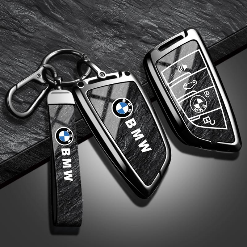 BBJX7 Zinc Alloy Car Key Case Cover Bag for BMW X1 X3 X4 X5 F15 X6 F16 G30 7 Series G11 F48 F39 520 525 f30 118i 218i 320i Accessories