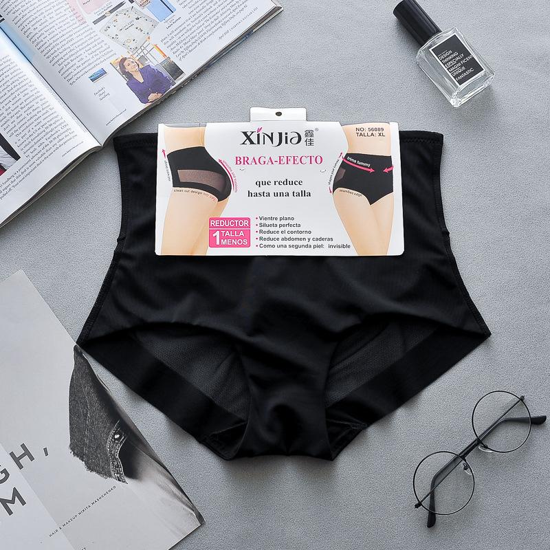 Breathable Mesh Mid-Waist No Trace Abdominal Slimming Pants Small Tummy Slimming Thin Ice Silk Body Shaping Panties
