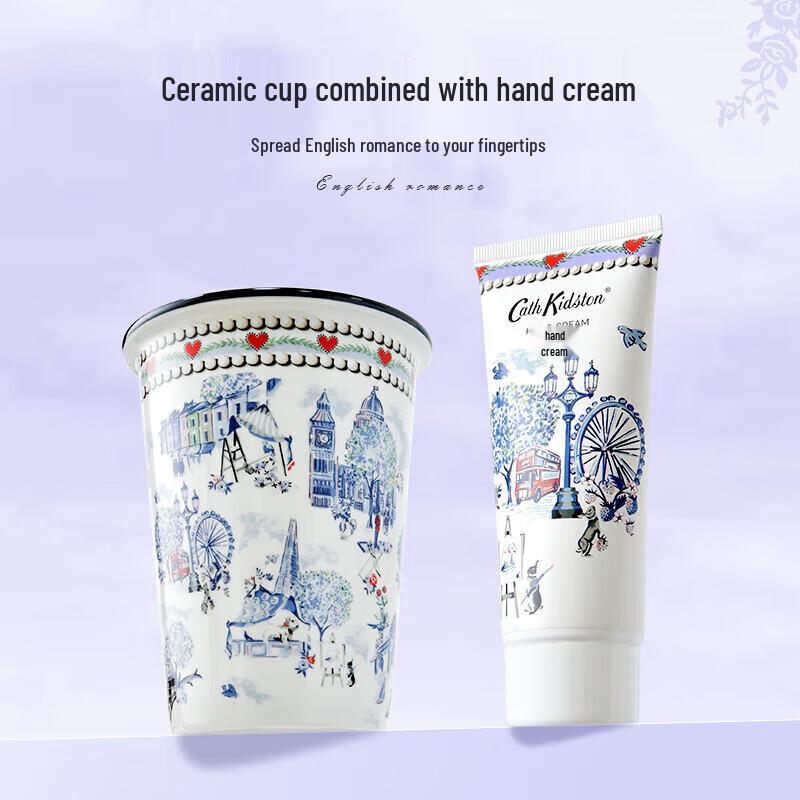 Cath Kidston Vintage Hand Cream & Ceramic Mug Set