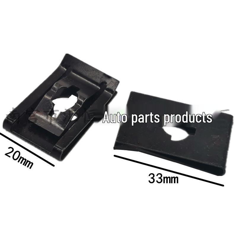 BMW Mini Land Rover Luggage Compartment Heat Shield Fixing Nut Clip (Part 07146949380)