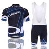 ORBEA Team Edition Cycling Jersey Set Breathable Bike Wear Unisex Mountain Road Bikes
