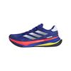 Adidas Supernova Prima Tokyo Race Pack Men Sneakers Blue Lucid-Blue Silver-Metallic JR2758