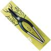 Echigo Golden Deer Metal Cutting Scissors, Yanagiba Blade, 270mm, 139