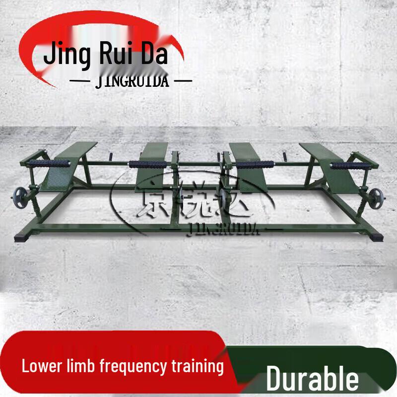 JINGRUIDA Outdoor Combination Fitness Trainer