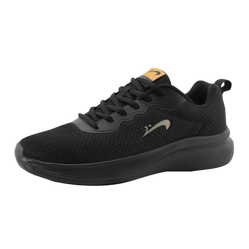 Noble Bird Men's Breathable Mesh Running Shoes