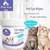 Салфетки Wen'er Tear Stain Eye Wipes для домашних животных - 120 шт. для кошек и собак