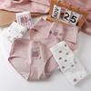 New Cute Strawberry Women's Panties Teenage Cotton Underwear Gilrs Briefs