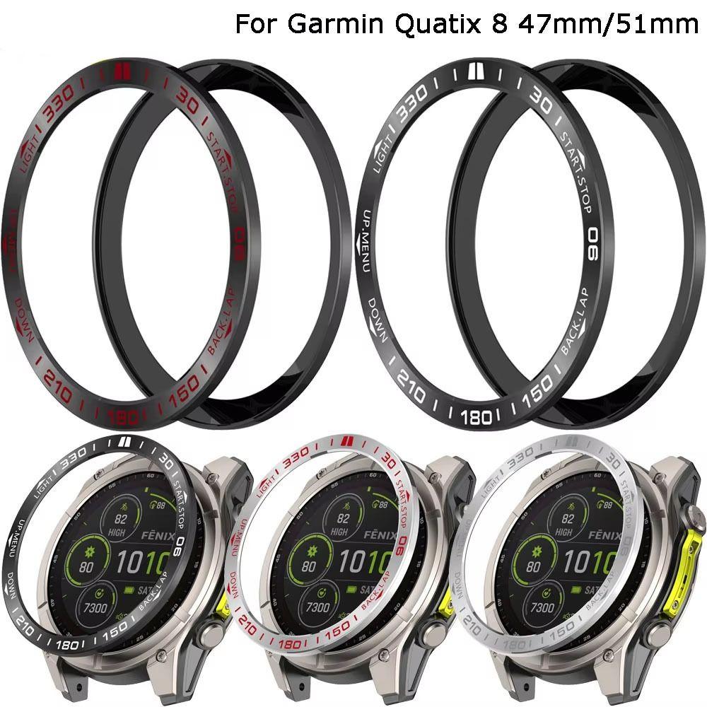 Anti-Scratch Watch Bezel Ring for Garmin Quatix 8 47mm/51mm Smart Watch Accessories
