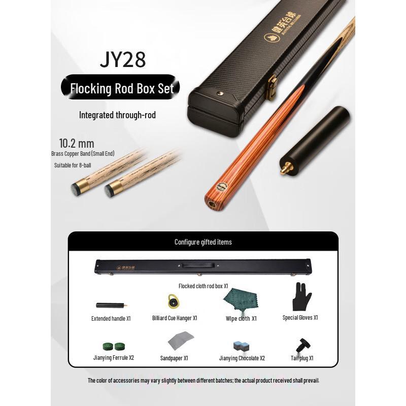 Jianying Ash Wood Snooker & Chinese 8-Ball Cue Stick
