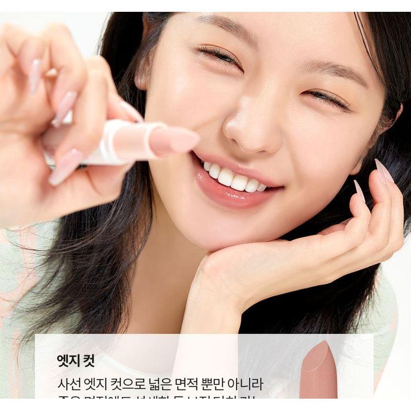 I'M MEME Я Мультистик Двойной Корректор - 3 Типа