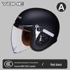 Сертифицированный мотоциклетный/электромобильный шлем YOHE YH50 3C