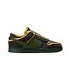Cactus Plant Flea Market x Nike Dunk Low 'Swamp Sponge Sequoia' IH5094-300