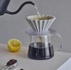 [Set] ORIGAMI Dripper White S (for 1-2 People) + Dripper Holder Wooden Dripperholder
