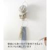 Yamazaki Joint Hanger Rings, White, Approx. W14 X D15 X H86cm, Hat Hanger, Multiple Storage, Door Hook, 6242