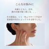 Эликсир UV Эмульсия Дневной уход Революция Tone Up BE ca Чистый бежевый 35 г Эмульсия База под макияж Солнцезащитное средство Коррекция пятен Увлажняющий Бежевый Содержит витамин