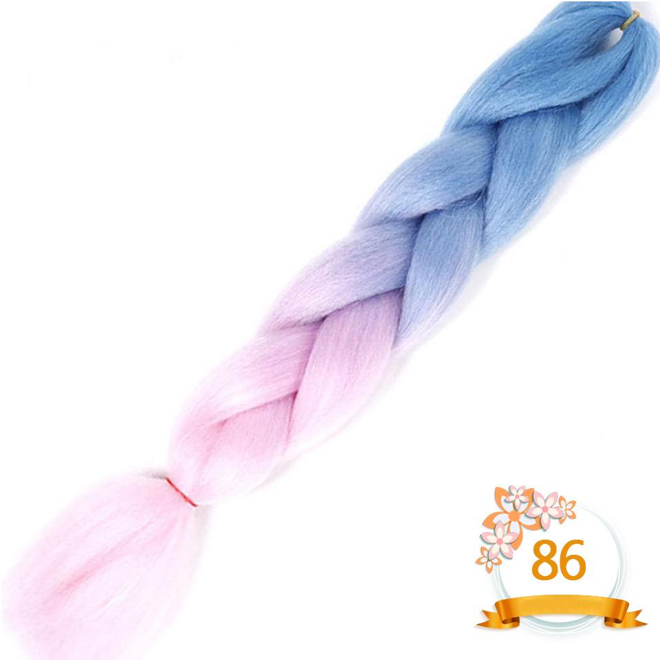 Синтетические плетеные волосы 24 дюйма Jumbo Braid Ombre Jumbo Наращивание волос для женщин DIY Косички для волос Фиолетовый Розовый Желтый Красный