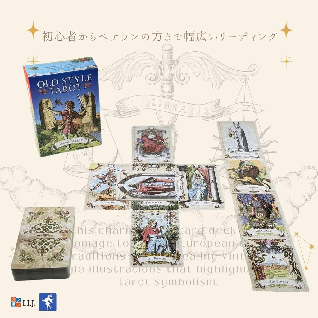 Карты Таро I.I.J, Таро Старого Стиля, Издание Уэйта, Гадание на Таро, В комплекте японская инструкция, Оригинальные