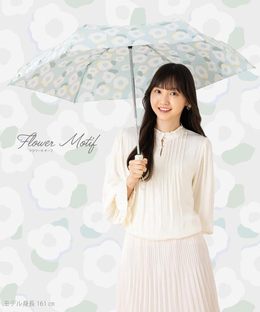 Aquas hack складной зонт автоматический дождевик цветочный узор бренд стекловолокно прочный 54 см 10002058 кремовый открыть/закрыть женский