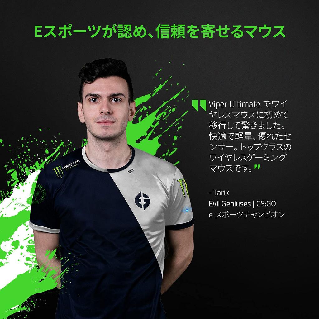 Razer Игровая мышь Viper Ultimate Высокоскоростная беспроводная Легкая 74г Сенсор 20000DPI Оптический переключатель 8 кнопок с зарядной станцией Авторизована Chroma