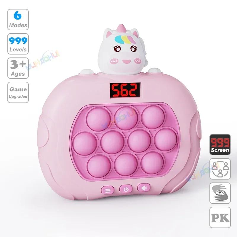 Электронный игровой автомат Pop Quick Push Bubbles 999 уровня, детские забавные сжимающие игрушки с героями мультфильмов, антистрессовые сенсорные пузырчатые игрушки, подарки