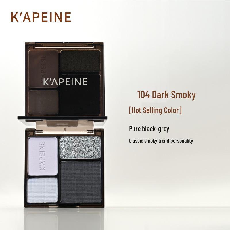 Heartbeat Cool-Toned Eyeshadow Palette: Y2K Spicy Girl, Punk, and European Dark Style with Fine Shimmer for Smoky Makeup