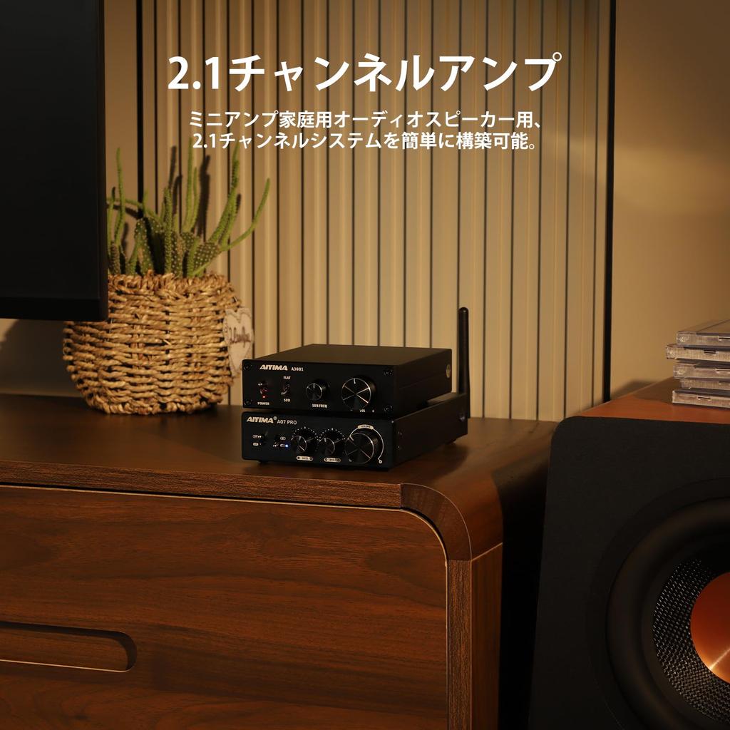 AIYIMA A07 PRO Desktop Amplifier, TPA3255+QCC304X+N5532*5, Bluetooth 5.2, Apt-X HD, 300W*2 Power Amplifier, HiFi Audio, Desktop Amplifier