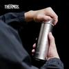 Thermos Тан Цзяньци Издание 380 мл Титановая крышка Портативная термокружка