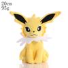 70 моделей Pokemon Starmie Plush Pikachu Koffing Мягкая кукла Dialga Caterpie Butterfree Lugia Mew Celebi Servine Gengar Peluche
