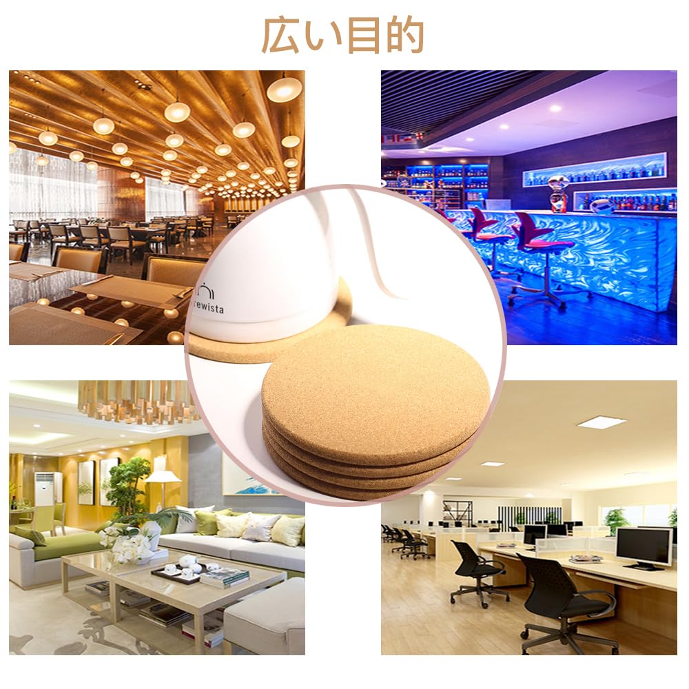 Samcos Cork Coasters, 12 Round Plain Coasters, Reusable Cork Circles, Heat-Resistant, Water-Absorbent, High-Density, Suitable for Glasses and Mugs,