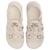 Nike Air Max Koko Sandal SE Comfortable Soft Beach Sandals Men sandals Beige HJ9651-100