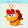 Плюшевая игрушка-брелок Кот Гарфилд с мягким ПП-хлопком для детей и коллекционеров