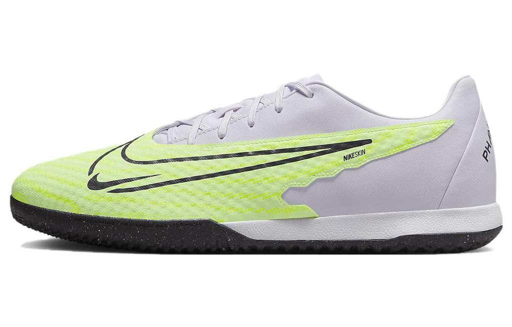Nike Phantom Gx Academy Ic 'Luminous Pack' DD9475-705