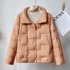 МОДНАЯ антисезонная куртка-пуховик женская короткая 2024 новая свободная белая утиная пуховая куртка с воротником-стойкой модная маленькая легкая куртка Одежда