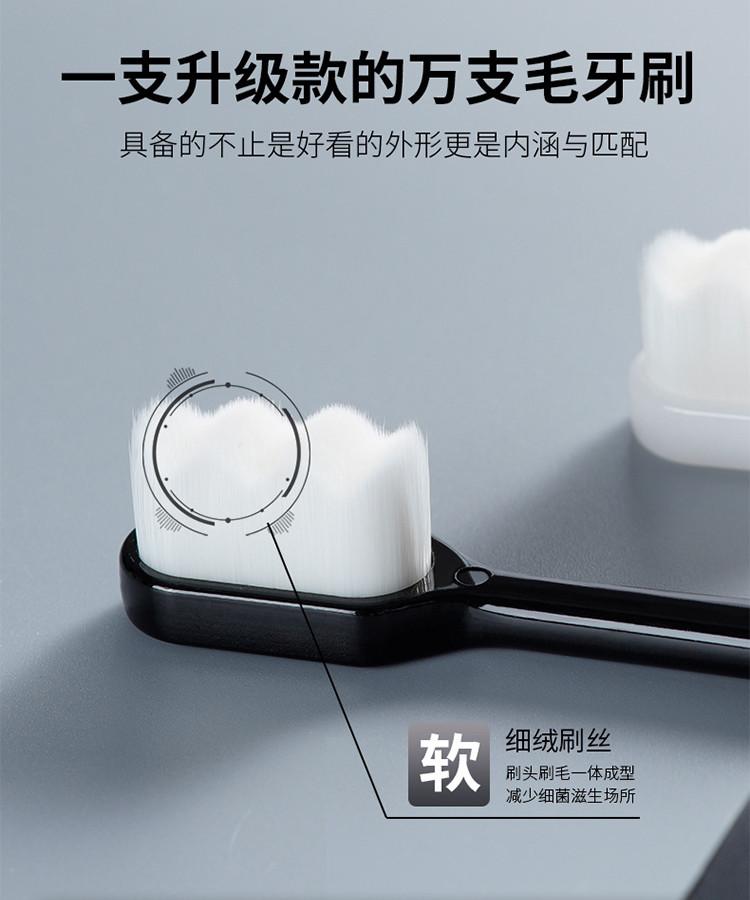 6 Pieces Soft Bristled Toothbrushes for Adults and Children