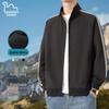 EASTERN CAMEL Men's Stand Collar Casual Jacket