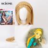 2pcs Sets Anime Wig Princess Golden Braid Wigs Long Heat Resistant Synthetic Hair Cosplay Wigs +Elf Ears