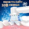 Evolution Trustnice Braun Oral B сменная щетка совместима с EB50 EB17 электрическая зубная щетка сменная щетка для Braun Oral B сменная щетка для полости рта