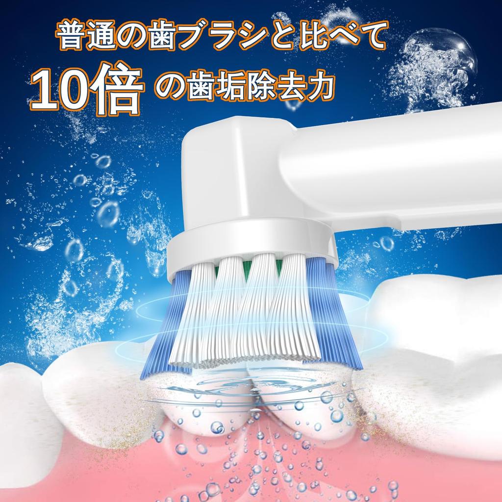 Evolution Trustnice Braun Oral B сменная щетка совместима с EB50 EB17 электрическая зубная щетка сменная щетка для Braun Oral B сменная щетка для полости рта