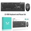 Проводная USB Клавиатура Мышь Комбо 806