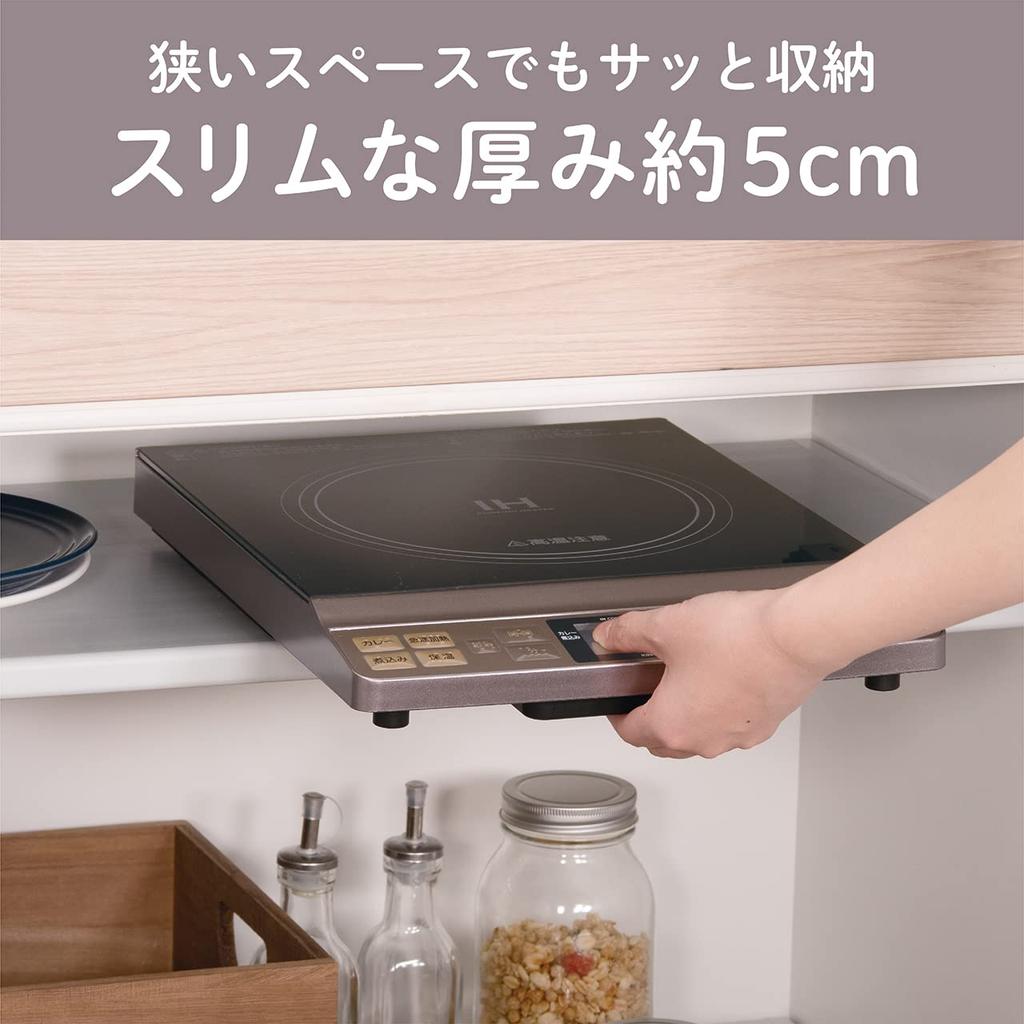 Koizumi IH Cooking Heater Tabletop 1400W 6 Heating Adjustment Levels 7 Fried Food Adjustment Levels Glass Top Greige KIH-1405/H