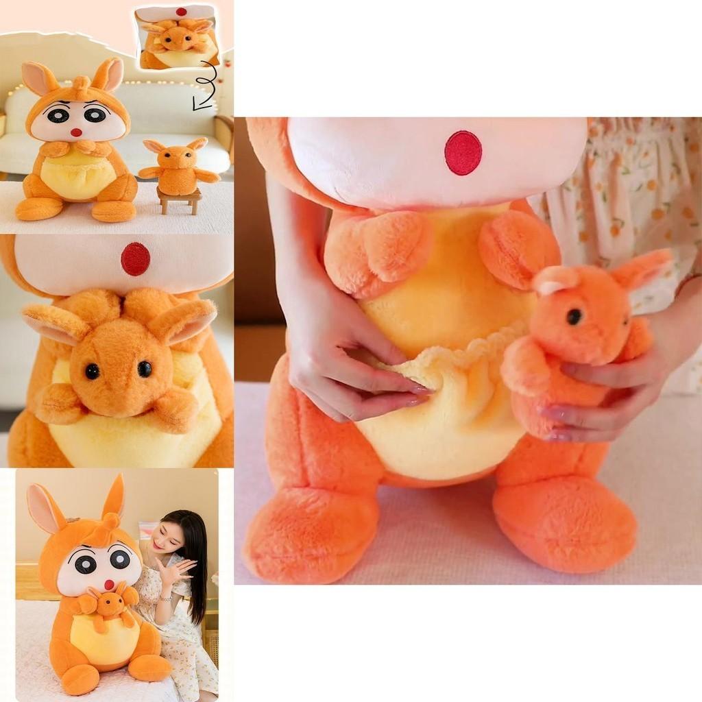 Kangaroo New New Plush Toy Doll Soft And Huggable Stuffed Animal For Girls Great Birthday Gift
