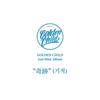 Golden Child   Miracle  Miracle  2nd Mini AlBum  B Ver. 