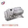 Алюминиевый масляный поддон 11138611278 для BMW B48 4WD