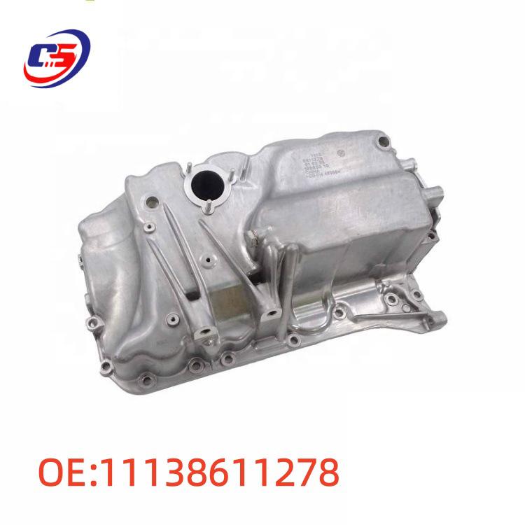 Алюминиевый масляный поддон 11138611278 для BMW B48 4WD