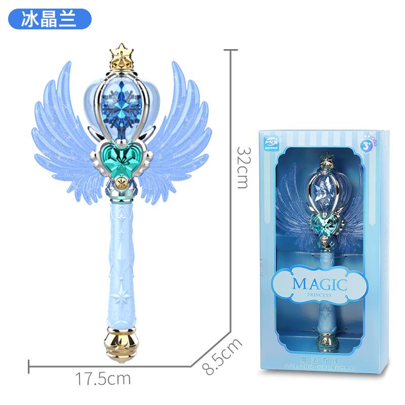 Children Girl Glowing Princess Magic Wand Electric Light Music Handheld Wings Fairy Wand Toy