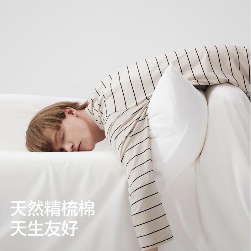 Jiao Nei Cotton 305H Pure Cotton Pajamas Couple Long Sleeve Long Pants Crew Neck Homewear Set Spring Summer